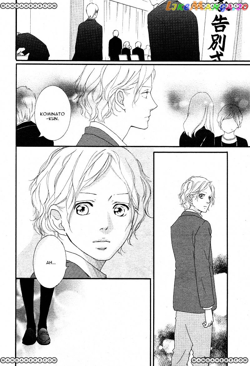 Ao Haru Ride, Chapter 42 image 10